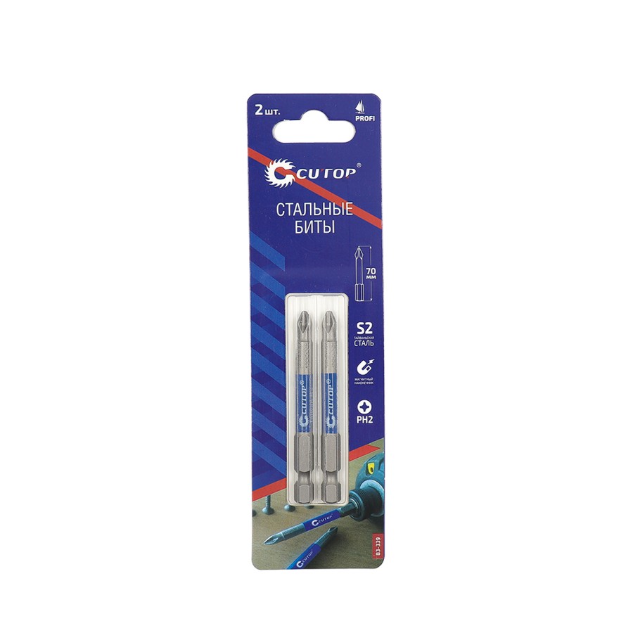44295 Набор стальных бит, 2 шт., CUTOP Profi, PH2, 70 мм (CUTOP)_1