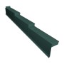 _Премиум плюс